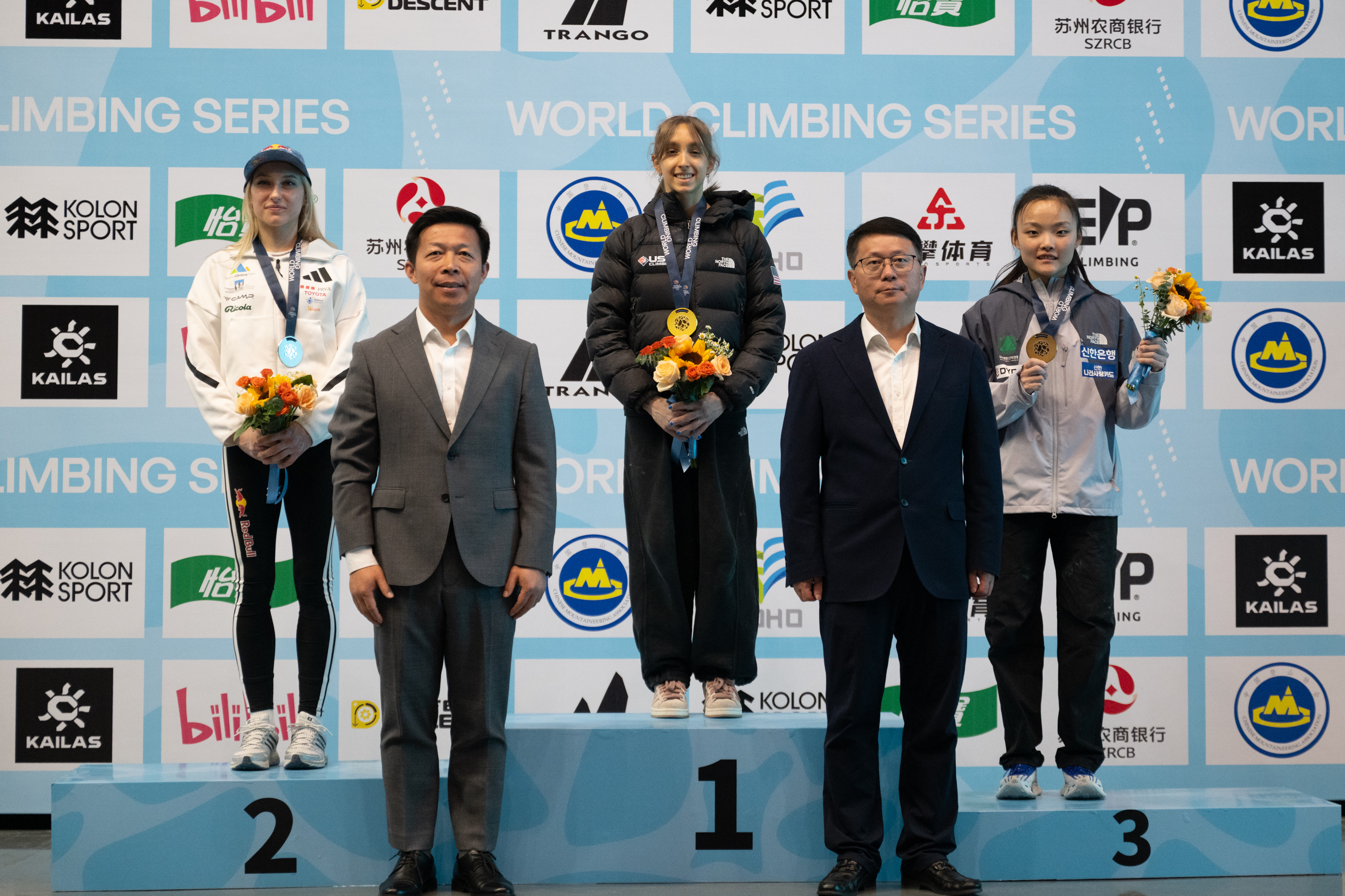 Wujiang: Lead Femenil 